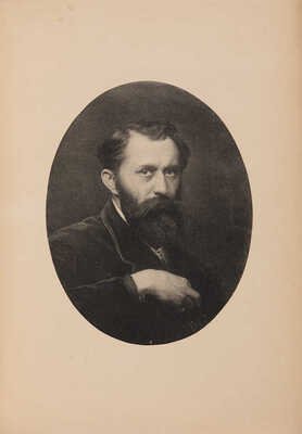 Собко Н.П. Василий Григорьевич Перов. Его жизнь и произведения. СПб.: Издание Д.А. Ровинского, 1892.